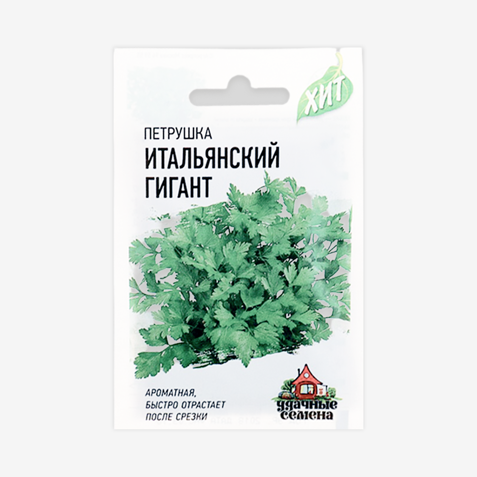 Семена зелени Петрушка «Итальянский гигант»