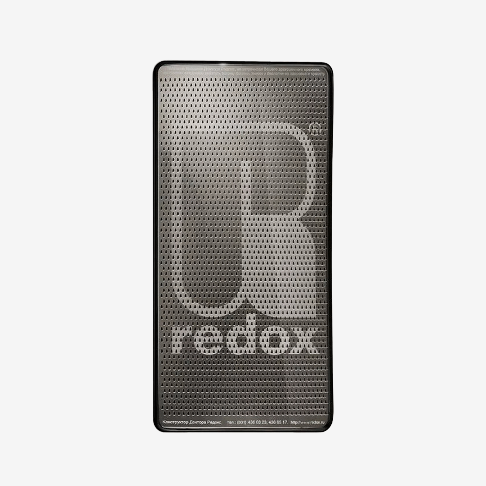 Лежак доктора Redox «Удовольствие 40 градусов»