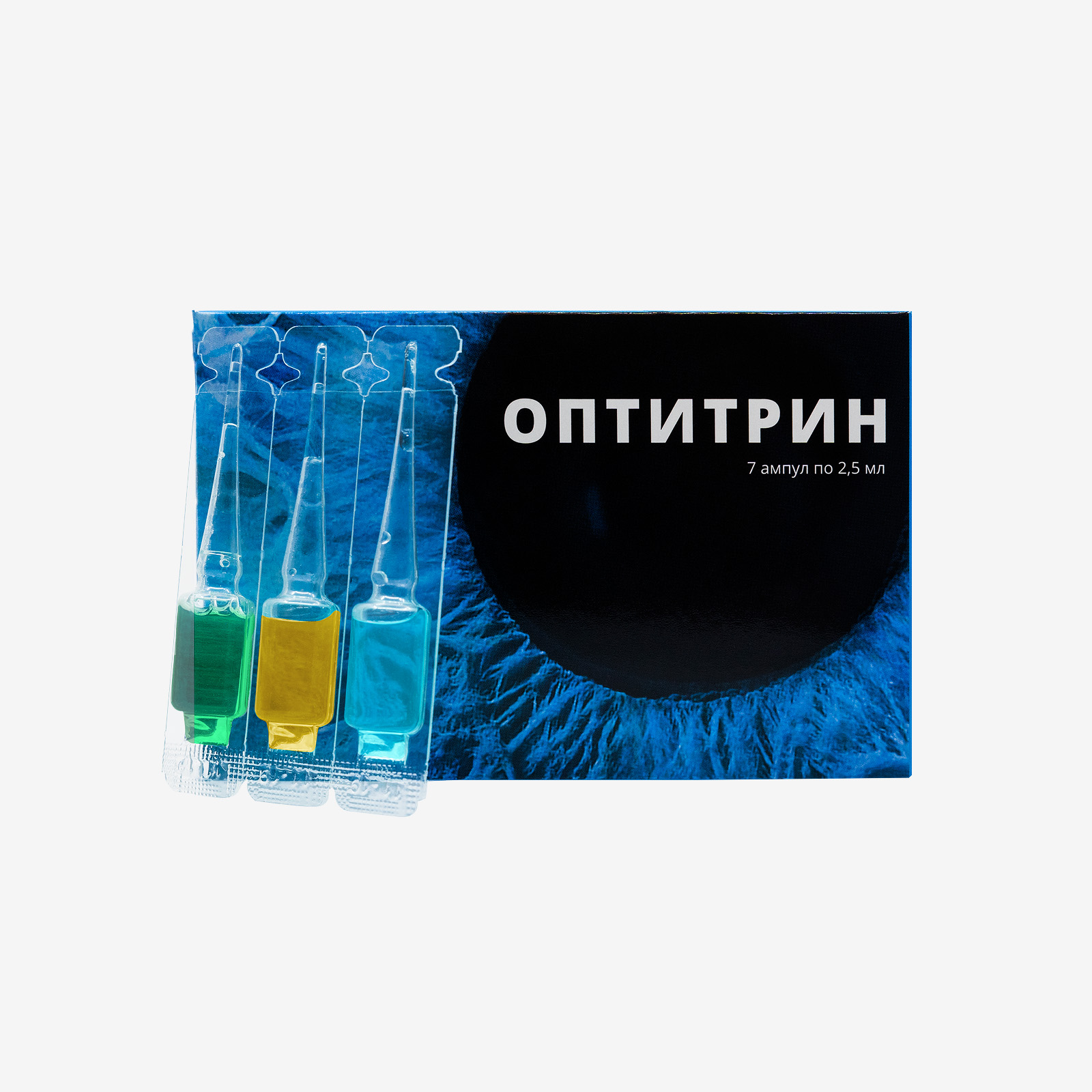 Оптитрин - средство для зрения (7 пласт. ампул)