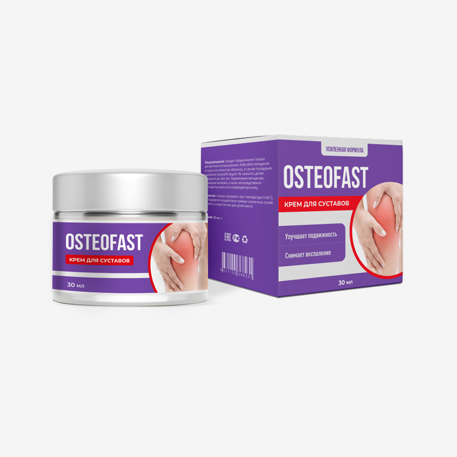 Osteofast - крем для суставов (30 мл)